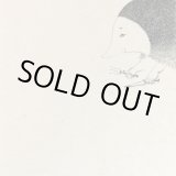 画像: ROTARY BEGINNERS / キャタピラー/香港ガール (7ep) Kyusu