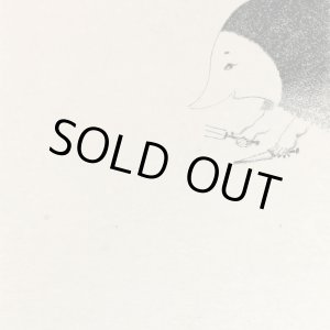 画像: ROTARY BEGINNERS / キャタピラー/香港ガール (7ep) Kyusu