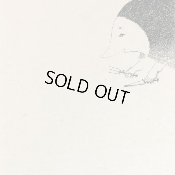 画像1: ROTARY BEGINNERS / キャタピラー/香港ガール (7ep) Kyusu