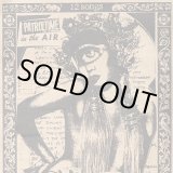 画像: PATROLTIME / Cut up (7ep) Debauch mood