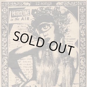 画像: PATROLTIME / Cut up (7ep) Debauch mood