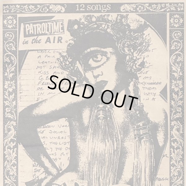 画像1: PATROLTIME / Cut up (7ep) Debauch mood