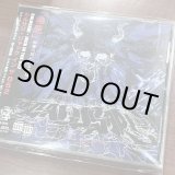 画像: CALUSARI / Jack in the 052 (used cd) Juke boxxx 