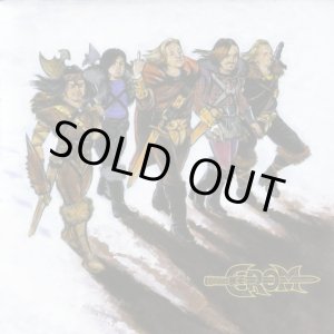 画像: CROM / Hot sumerian nights (cd) Underdogma