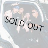 画像: universe last a ward / Ride with us (cd) Dead sky 