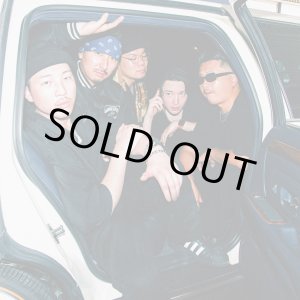 画像: universe last a ward / Ride with us (cd) Dead sky 