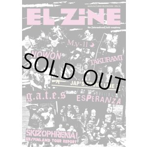 画像: EL ZINE vol.74 (zine)