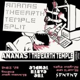 画像: ANANAS, THE EARTH TEMPLE / Split -Uron alpha split series 1- (tape) Uronge