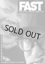 画像: FAST issue #20 (zine)
