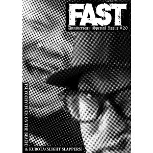 画像: FAST issue #20 (zine)
