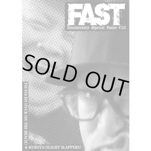 画像: FAST issue #20 (zine)