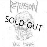 画像: RETORSION / Elve rohadas (7ep) Rsr 