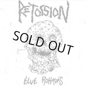 画像: RETORSION / Elve rohadas (7ep) Rsr
