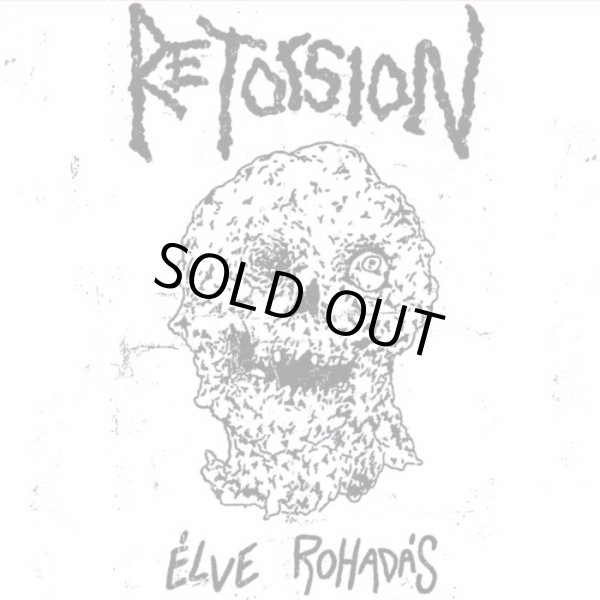 画像1: RETORSION / Elve rohadas (7ep) Rsr 