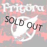 画像: FRIGORA / Fullstandig frigorelse (Lp) General speech