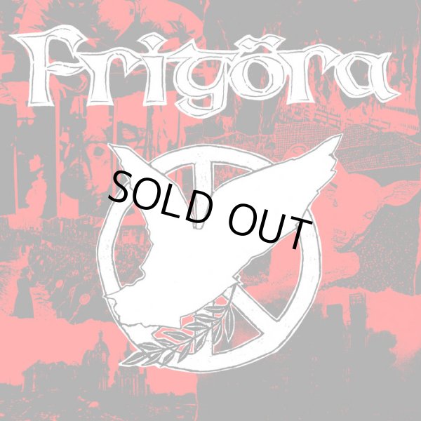 画像1: FRIGORA / Fullstandig frigorelse (Lp) General speech