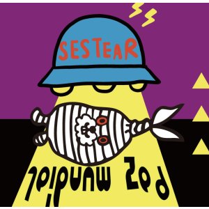 画像: ■予約商品■ SESTEAR / Paz mundial (cd) Bloodbath