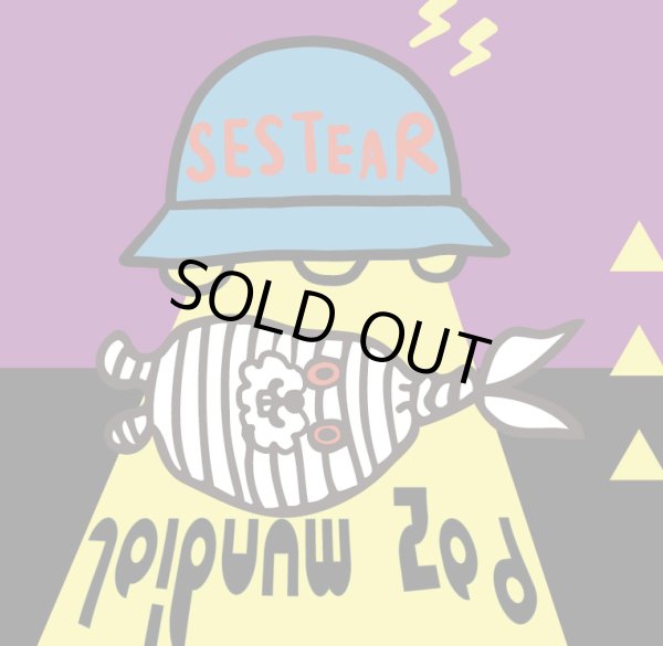 画像1: SESTEAR / Paz mundial (cd) Bloodbath 