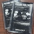 画像1: PRISON VIOLENCE / Breakout (tape) 625 Thrashcore