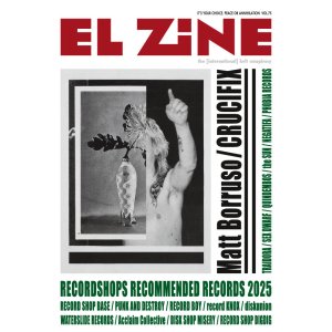 画像: ■予約商品■ EL ZINE vol.75 (zine)  