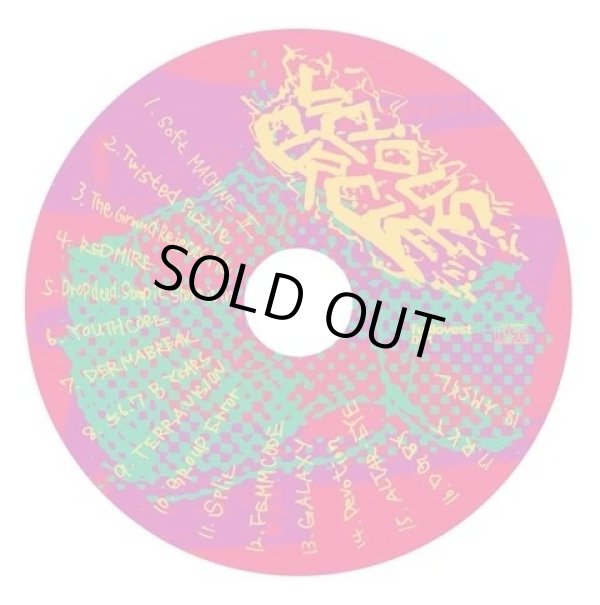 画像1:  vicious circle / st (cd) Self  