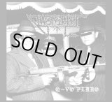 画像: BLASFIRME  / Q-vo perro (7ep) 625 thrashcore/Black claw 