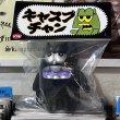画像5: BLACK GANION x CASPCHAN (soft vinyl toy) 