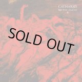 画像:   CATHARSIS / Light from a dead star II (2Lp) Refuse