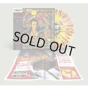 画像: SORE THROAT / Disgrace to the corpse of Sid (Lp) F.o.a.d. 