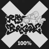 画像: RAW BRIGADE / 100% (cd)(Lp) Flatspot 