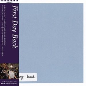画像: ■予約商品■ FIRST DAY BACK / Forward (Lp) Waterslide