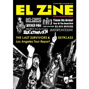 画像: EL ZINE vol.76 (zine) 