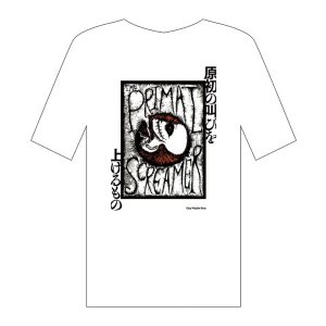 画像: ■予約商品■ 原初の叫びを上げるもの white (t-shirt) Gray window press 