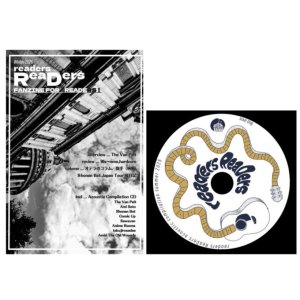 画像:  ■予約商品■ readers Readers zine issue #1 (zine+cd) Soul ameria records 
