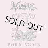 画像: KUBINE / Born again (cd) Break the records