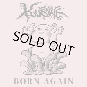 画像: KUBINE / Born again (cd) Break the records