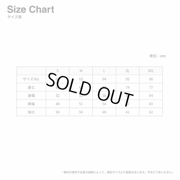 画像4: ELMO x record shop DIGDIG black (crewneck sweat)  