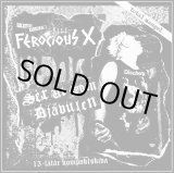 画像: FEROCIOUS X / Ser ut som djävulen (cd) Fx discs & tapes