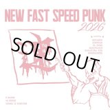 画像: V.A / New fast speed punk 2026 (7ep) Self 