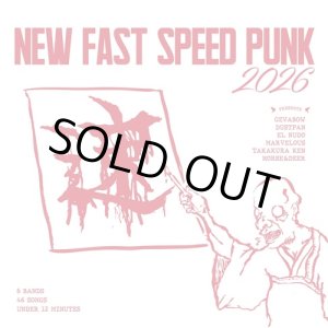 画像: V.A / New fast speed punk 2026 (7ep) Self
