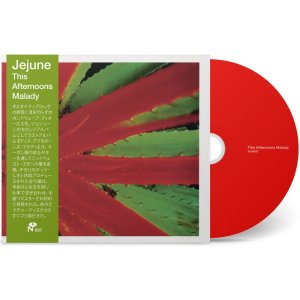 画像: JEJUNE / This afternoons malady (cd) Numero/imakinn