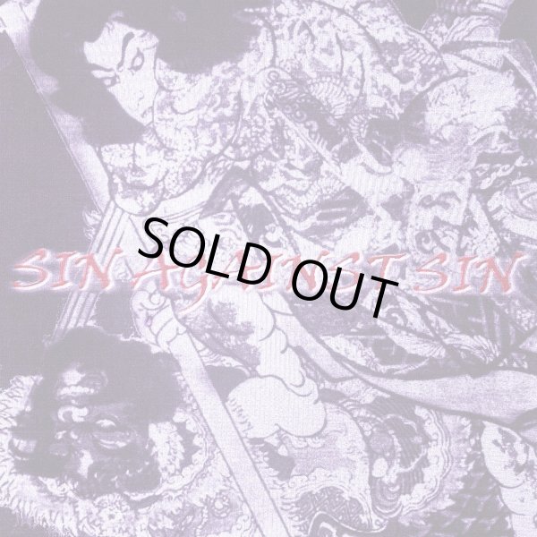 画像1:   SIN AGAINST SIN / Demo 2 (cd) Retribute 