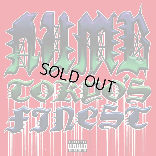 画像2: NUMB / Tokyo's finest (Lp) Triple-B 