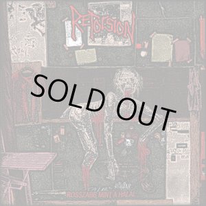 画像:  RETORSION / Rosszabb, mint a halál... (Lp) Rotten to the core 