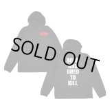 画像: INTERNAL BLEEDING / Bred To Kill (anorak) 