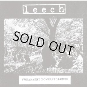 画像: leech / Funabashi powerviolence (cd) Snake dog/Bushbash