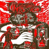 画像: UMBRO / st (7ep) Black hole