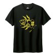 画像2: ■予約商品■ LIP CREAM / KILL THE IBM  BLACK / YELLOW　(t-shirt)  