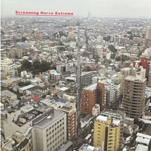画像: V.A / Screaming horse extreme (cd) Upper horse syndicate  
