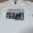画像2: DREADEYE / Myopic Greed White (t-shirt) 